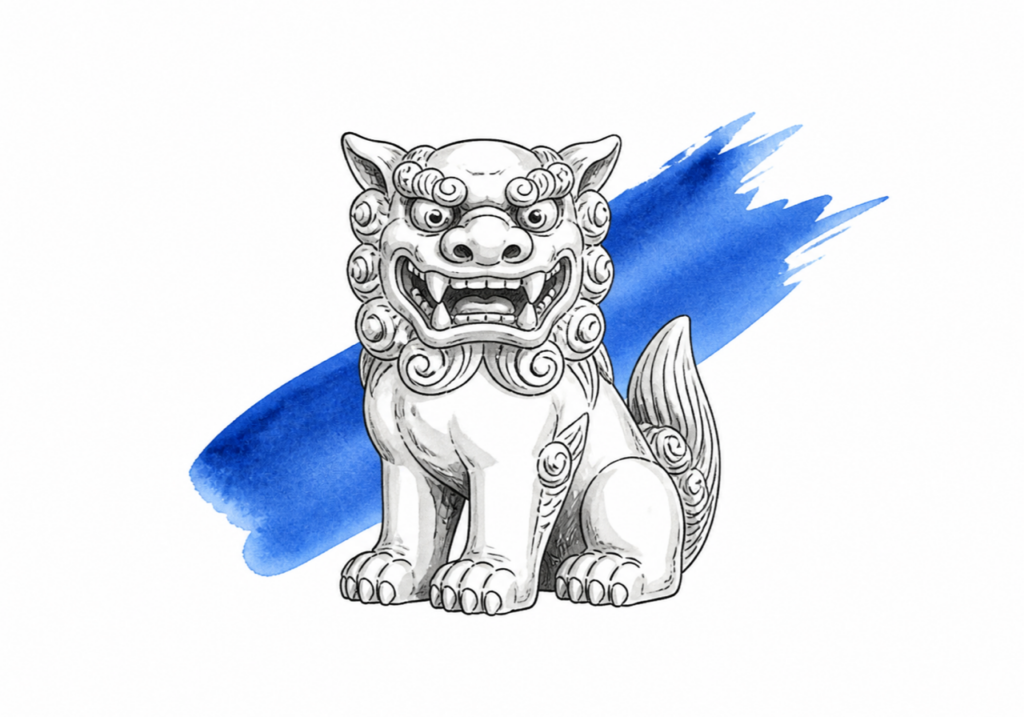 育陶園